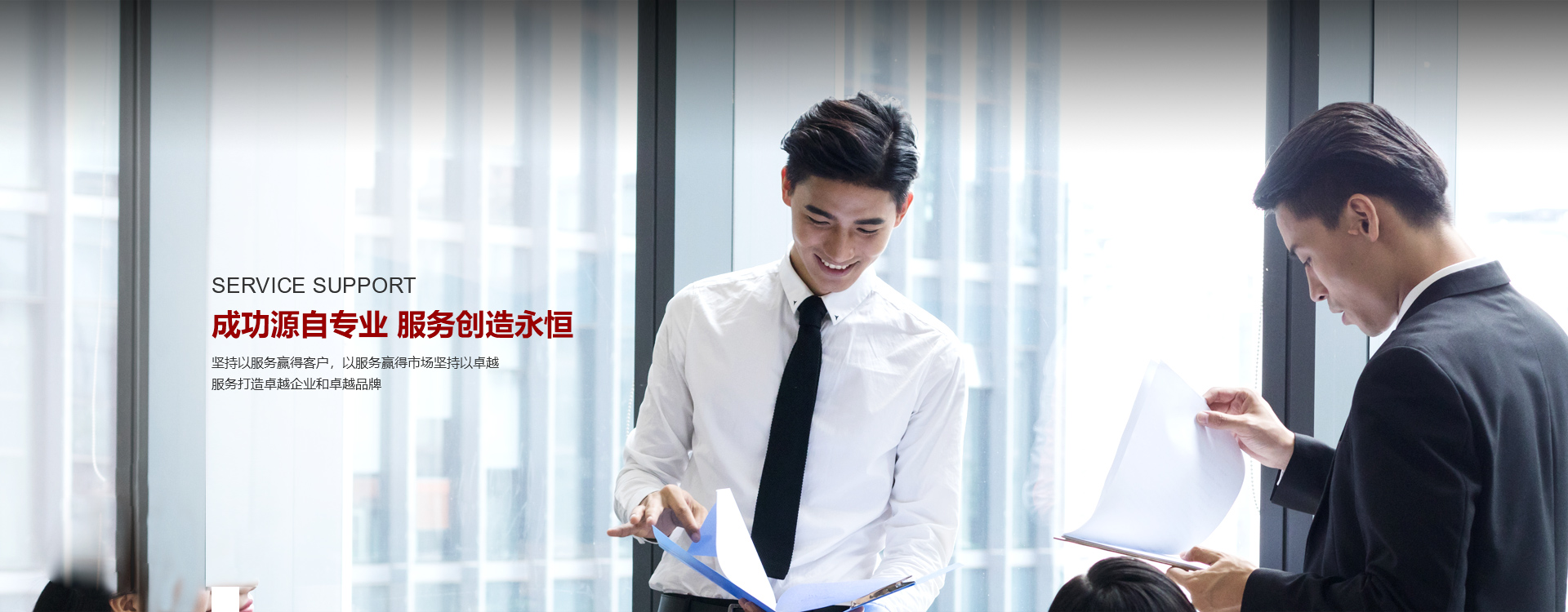 AG旗舰厅 (中国游)集团官网