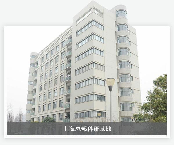 AG旗舰厅 (中国游)集团官网