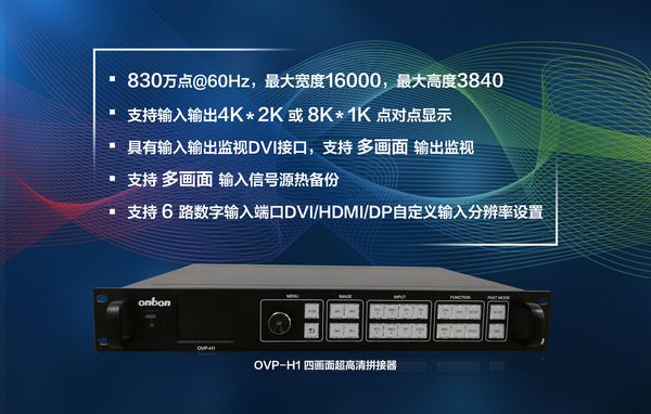 AG旗舰厅 (中国游)集团官网