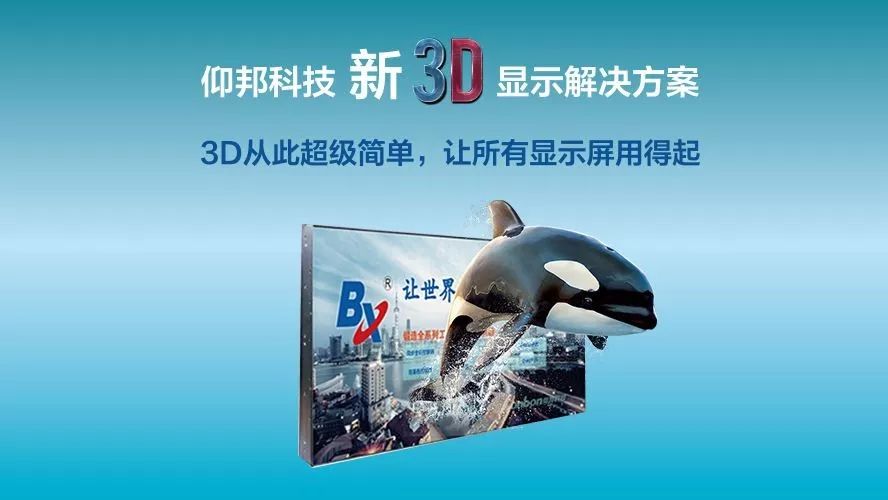 AG旗舰厅 (中国游)集团官网