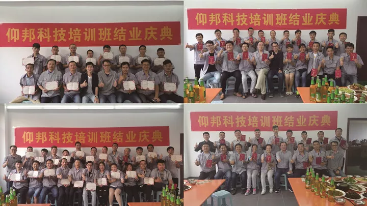 AG旗舰厅 (中国游)集团官网