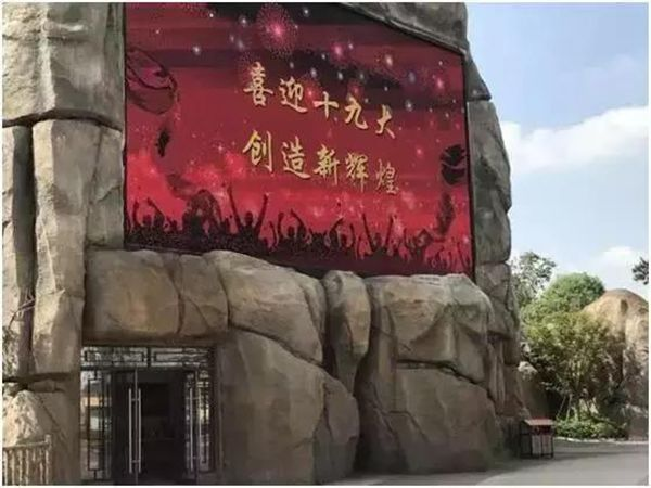 AG旗舰厅 (中国游)集团官网