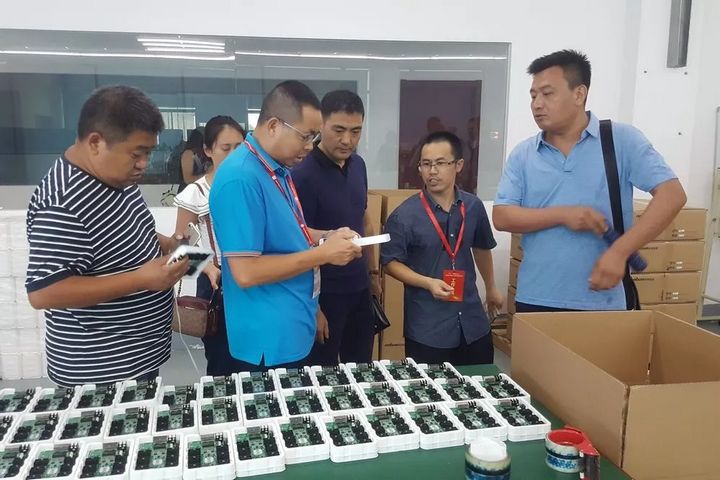 AG旗舰厅 (中国游)集团官网