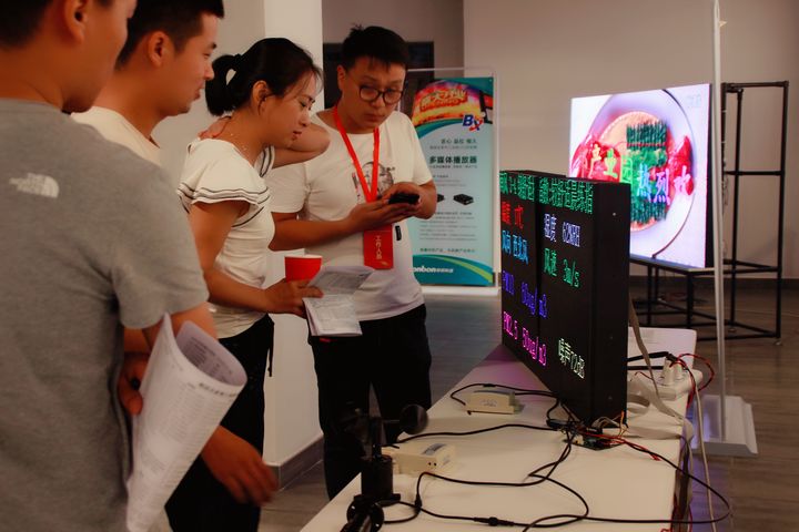 AG旗舰厅 (中国游)集团官网