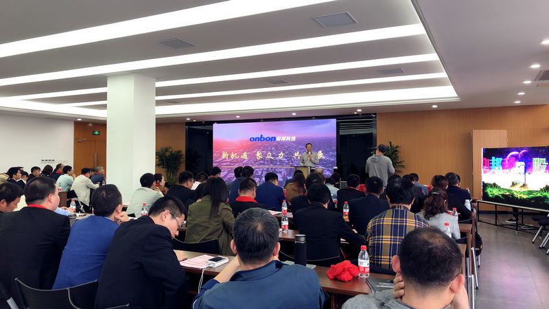 AG旗舰厅 (中国游)集团官网