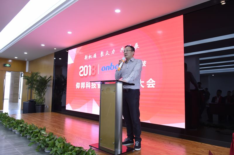 AG旗舰厅 (中国游)集团官网