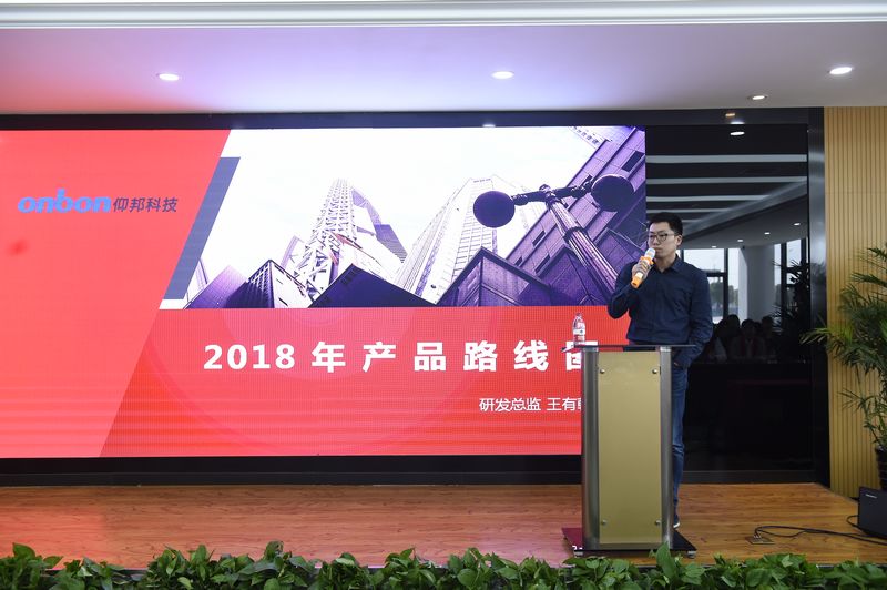 AG旗舰厅 (中国游)集团官网