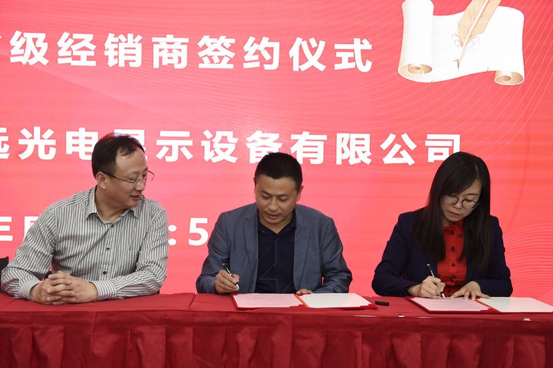 AG旗舰厅 (中国游)集团官网