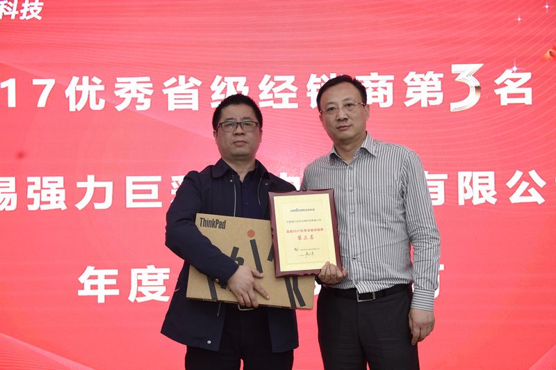 AG旗舰厅 (中国游)集团官网