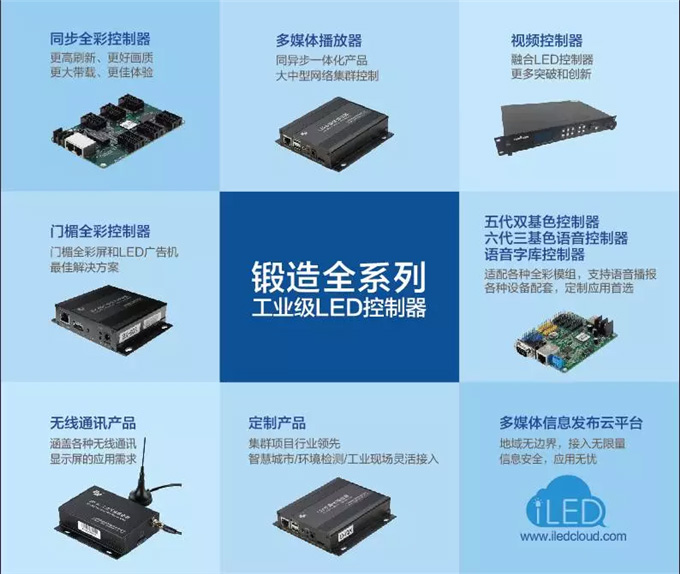 AG旗舰厅 (中国游)集团官网