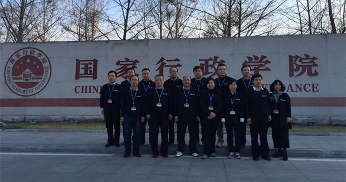 AG旗舰厅 (中国游)集团官网