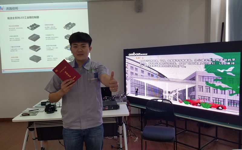 AG旗舰厅 (中国游)集团官网