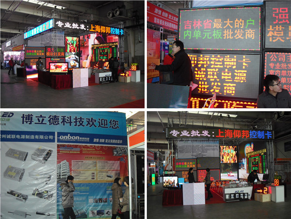 AG旗舰厅 (中国游)集团官网