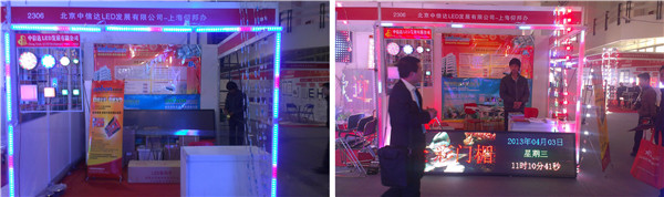 AG旗舰厅 (中国游)集团官网