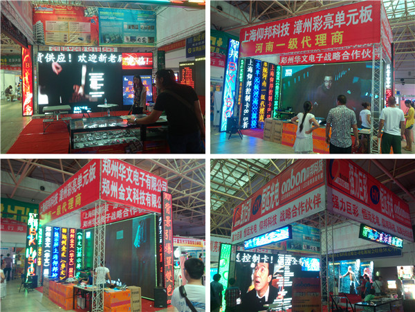 AG旗舰厅 (中国游)集团官网