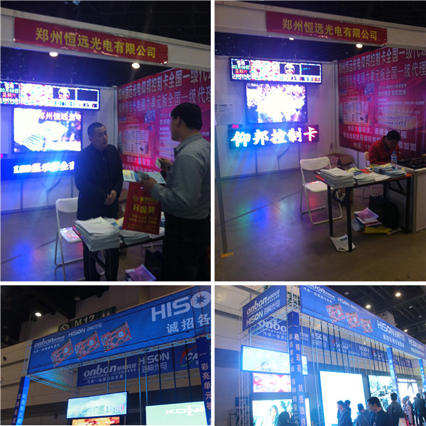 AG旗舰厅 (中国游)集团官网