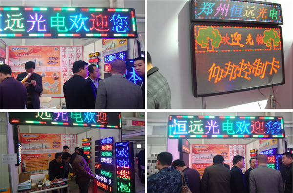 AG旗舰厅 (中国游)集团官网