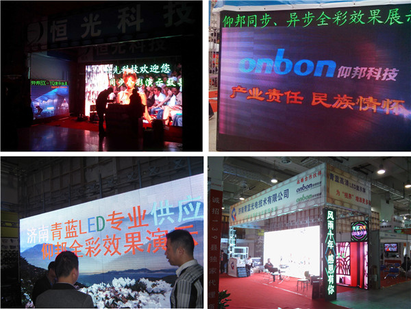 AG旗舰厅 (中国游)集团官网