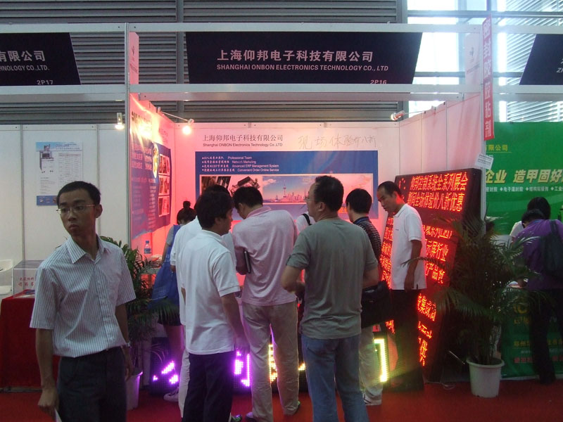 AG旗舰厅 (中国游)集团官网