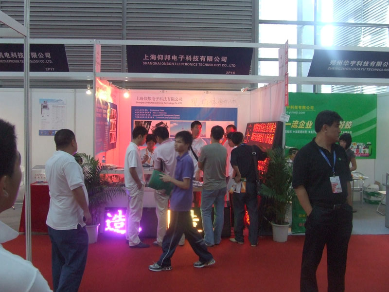 AG旗舰厅 (中国游)集团官网