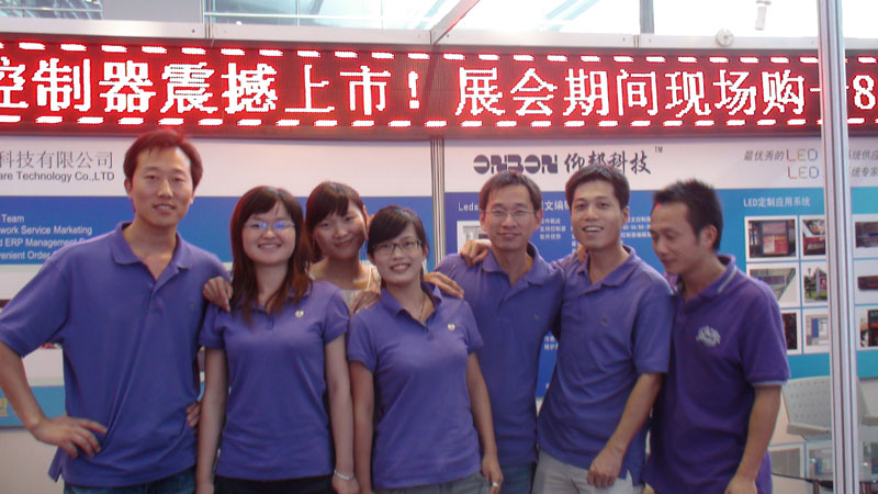 AG旗舰厅 (中国游)集团官网