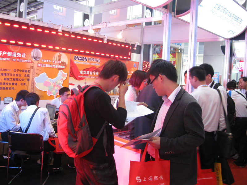 AG旗舰厅 (中国游)集团官网