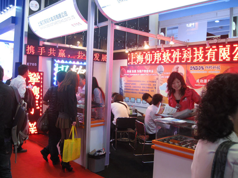 AG旗舰厅 (中国游)集团官网