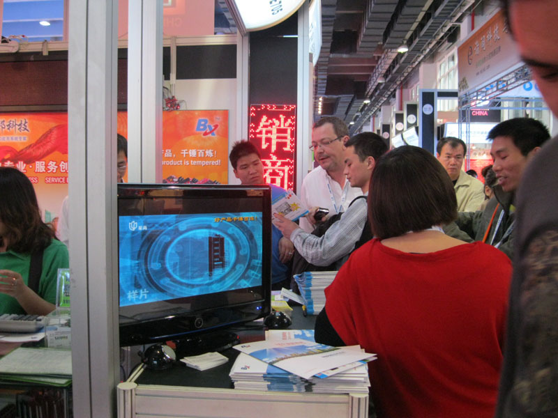 AG旗舰厅 (中国游)集团官网