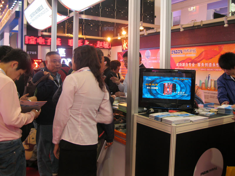 AG旗舰厅 (中国游)集团官网