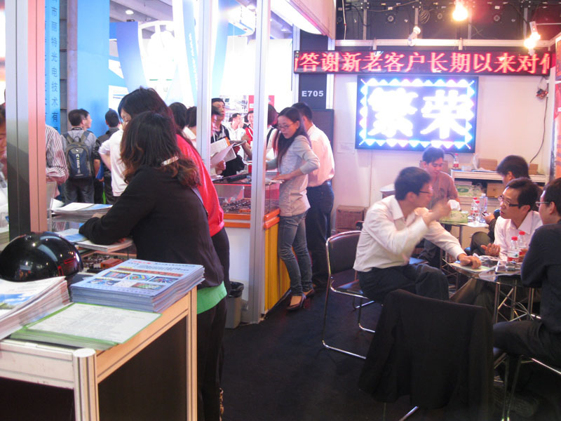 AG旗舰厅 (中国游)集团官网