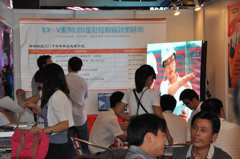 AG旗舰厅 (中国游)集团官网