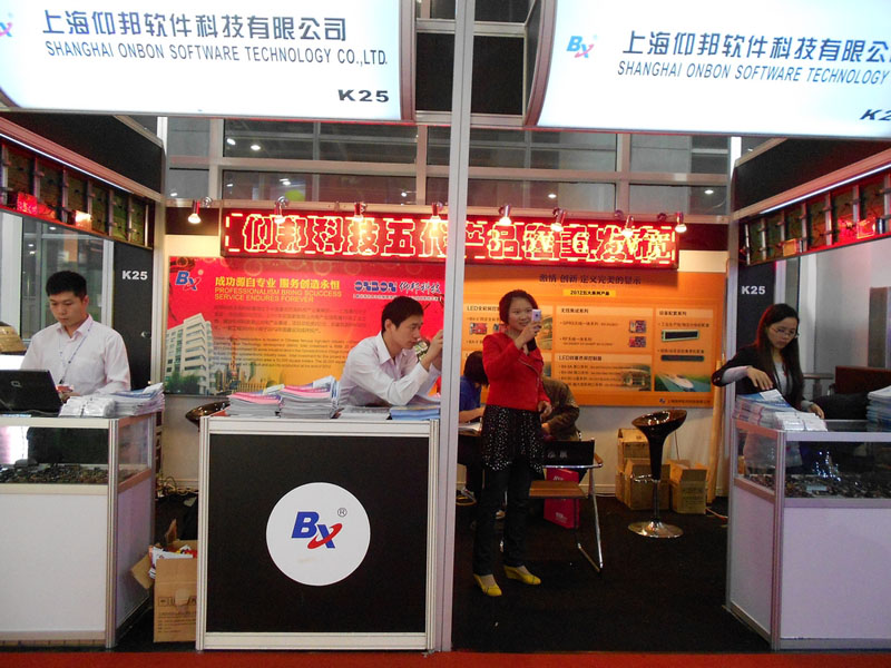 AG旗舰厅 (中国游)集团官网