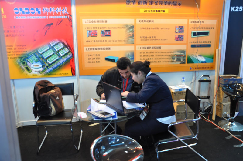 AG旗舰厅 (中国游)集团官网