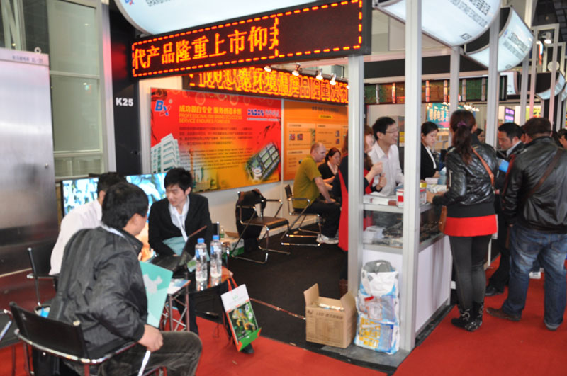 AG旗舰厅 (中国游)集团官网