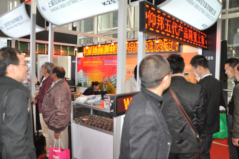 AG旗舰厅 (中国游)集团官网