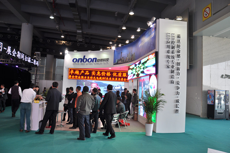 AG旗舰厅 (中国游)集团官网