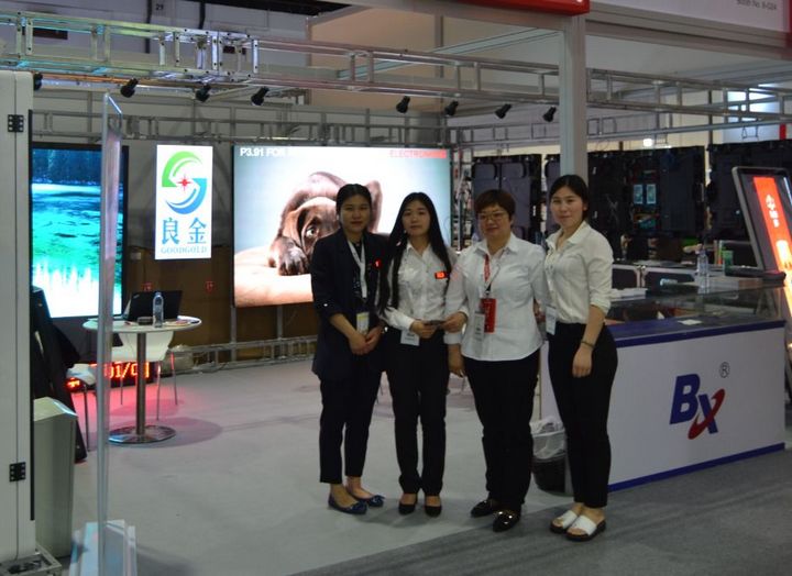 AG旗舰厅 (中国游)集团官网