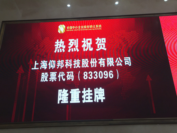 AG旗舰厅 (中国游)集团官网