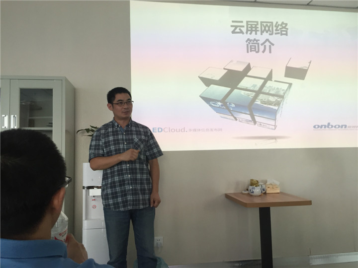 AG旗舰厅 (中国游)集团官网