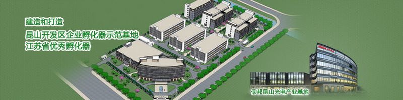 AG旗舰厅 (中国游)集团官网