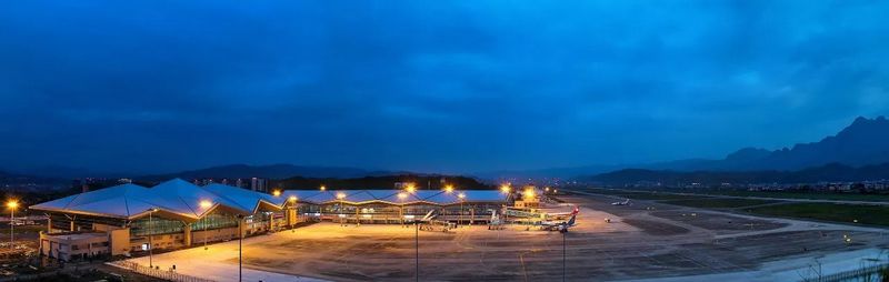 AG旗舰厅 (中国游)集团官网