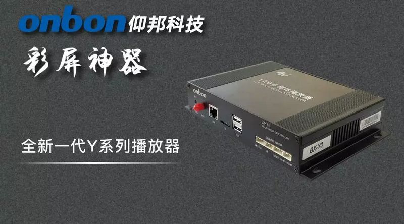 AG旗舰厅 (中国游)集团官网