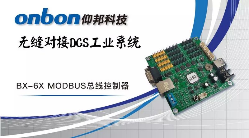 AG旗舰厅 (中国游)集团官网