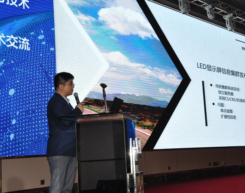 AG旗舰厅 (中国游)集团官网