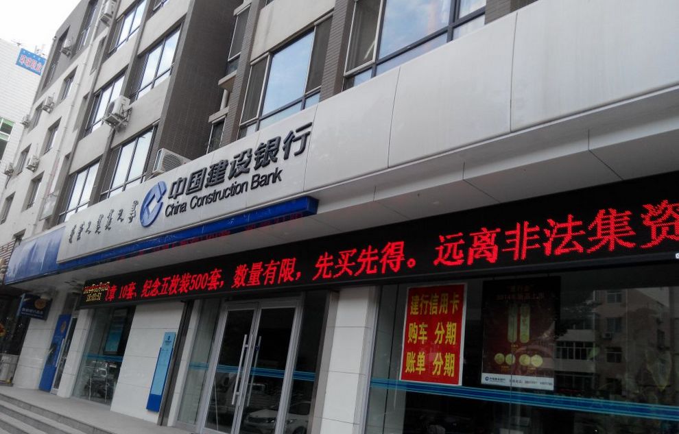 AG旗舰厅 (中国游)集团官网