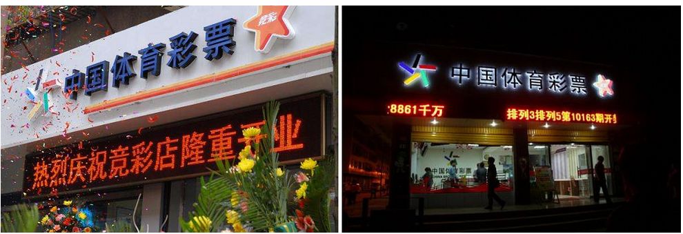 AG旗舰厅 (中国游)集团官网