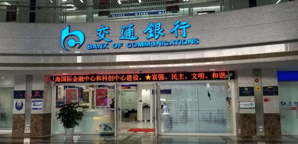 AG旗舰厅 (中国游)集团官网