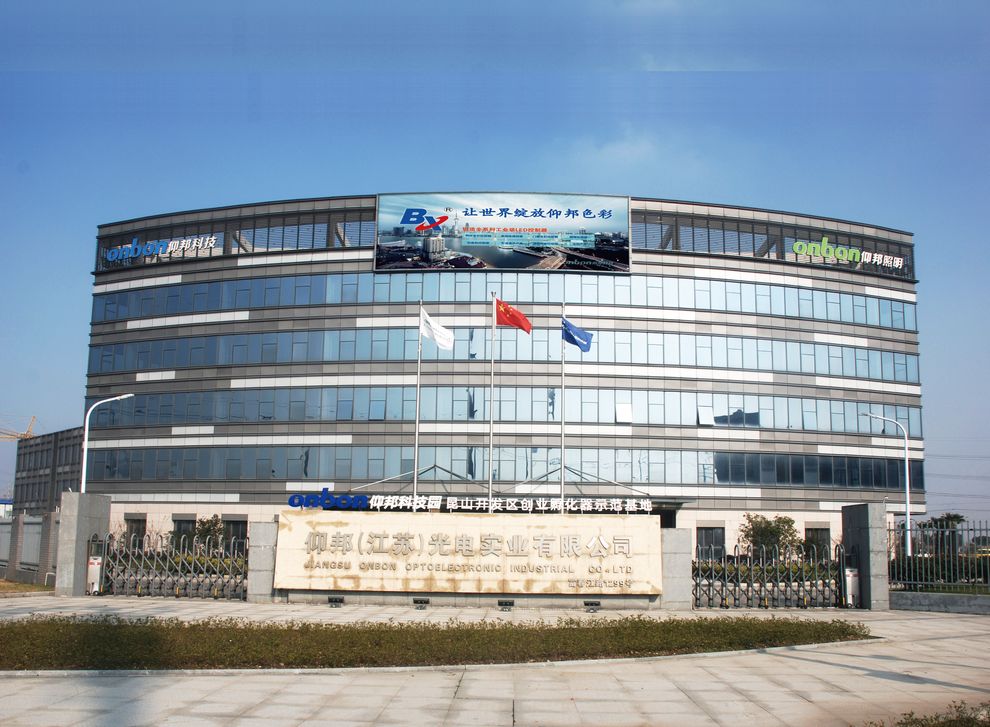 AG旗舰厅 (中国游)集团官网