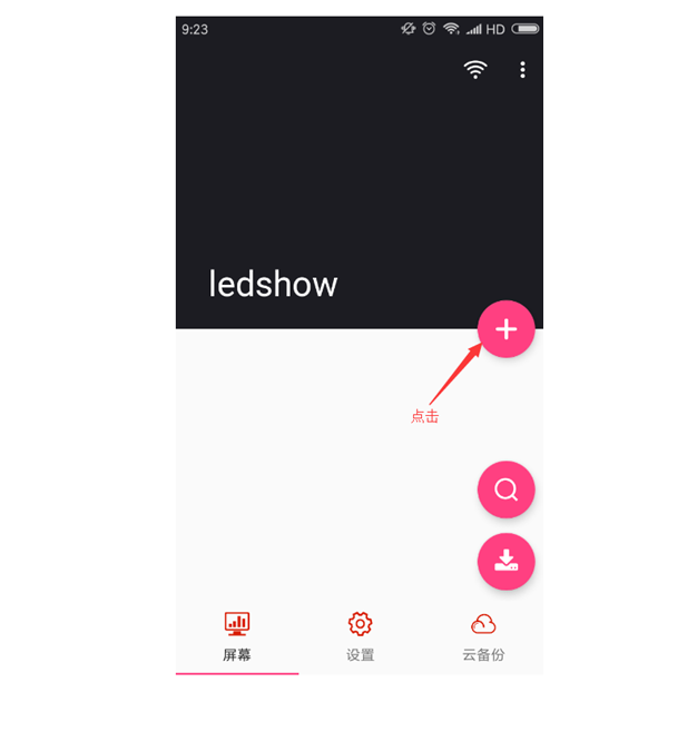 AG旗舰厅 (中国游)集团官网