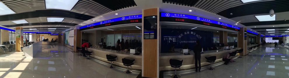 AG旗舰厅 (中国游)集团官网